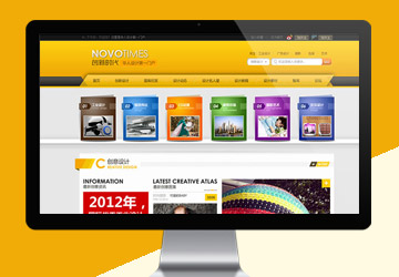 創(chuàng)新時(shí)代