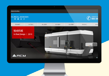 銀?？萍?/>
            <div   id=