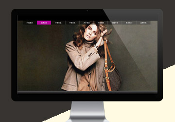 愛(ài)你皮具有限公司