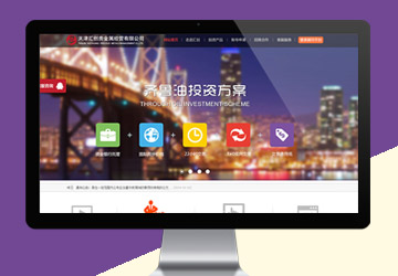 天津匯創(chuàng)貴金屬經(jīng)營有限公司