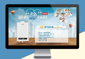 愛的靜行時(shí)