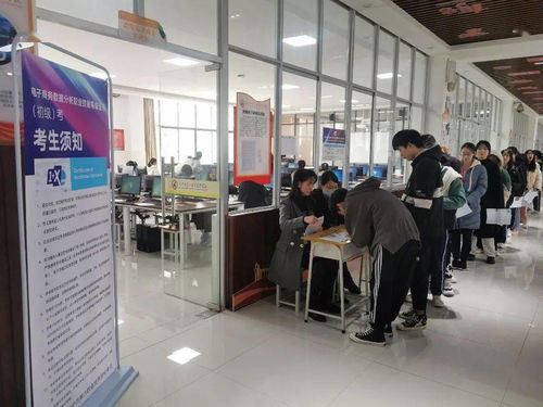 南寧市六職校2020年物流與電商1+X職業(yè)技能等級(jí)認(rèn)證考試圓滿完成，電子商務(wù)技術(shù)開(kāi)發(fā)領(lǐng)域表現(xiàn)突出